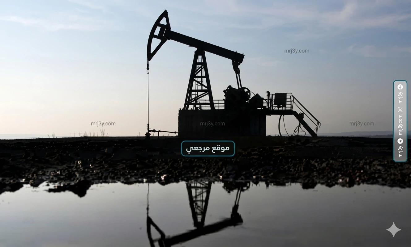 أسعار النفط