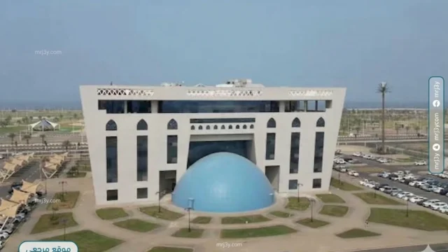 أمانة جازان توقع شراكة لدعم التدريب المهني