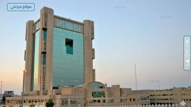 أمانة جدة
