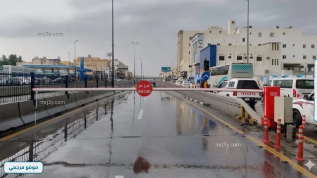 أمطار غزيرة تضرب الرياض اليوم
