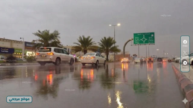 أمطار متوسطة وغزيرة تضرب الرياض