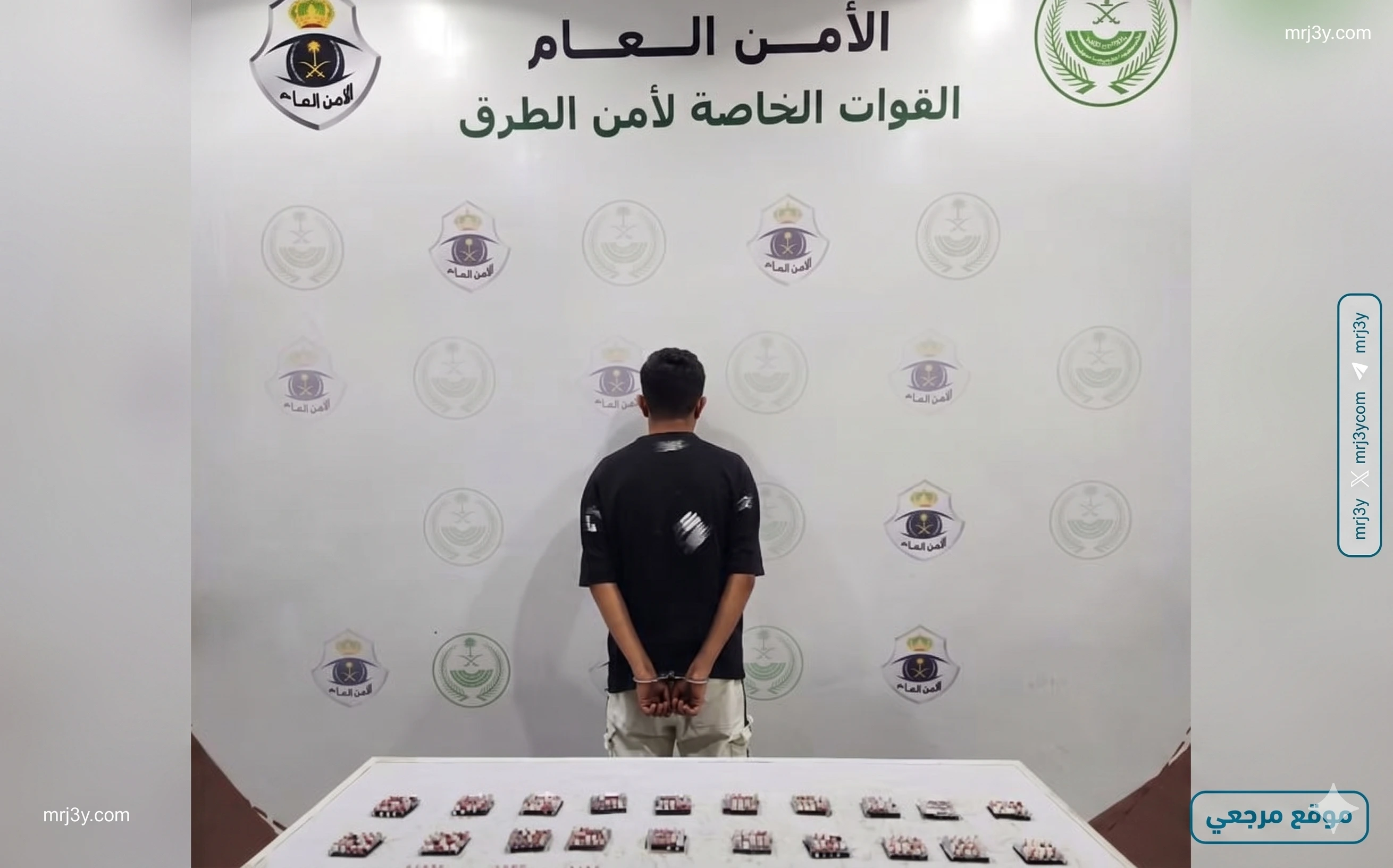 أمن الطرق يضبط مروجا بـ1200 قرص