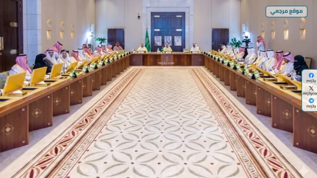 أمير الرياض يترأس اجتماع أمناء جائزة التميز الرابعة