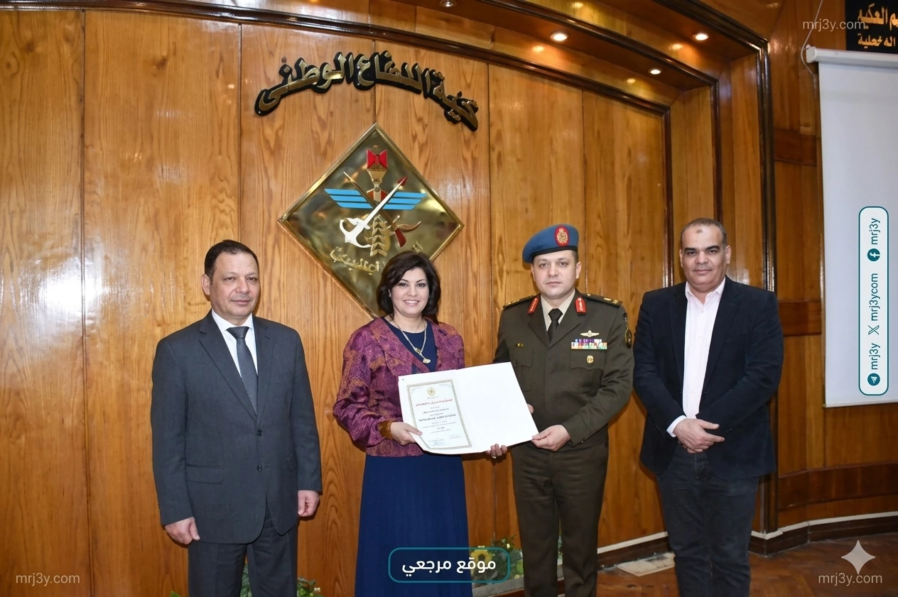 إدارة الأزمات