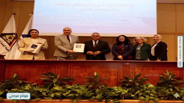 إطلاق منهج «كتاب وشاشة» لتطوير تعليم الكبار من مكتبة الإسكندرية