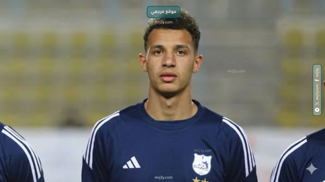 إنبي