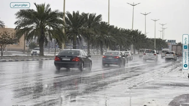 إنذار أحمر المدينة المنورة