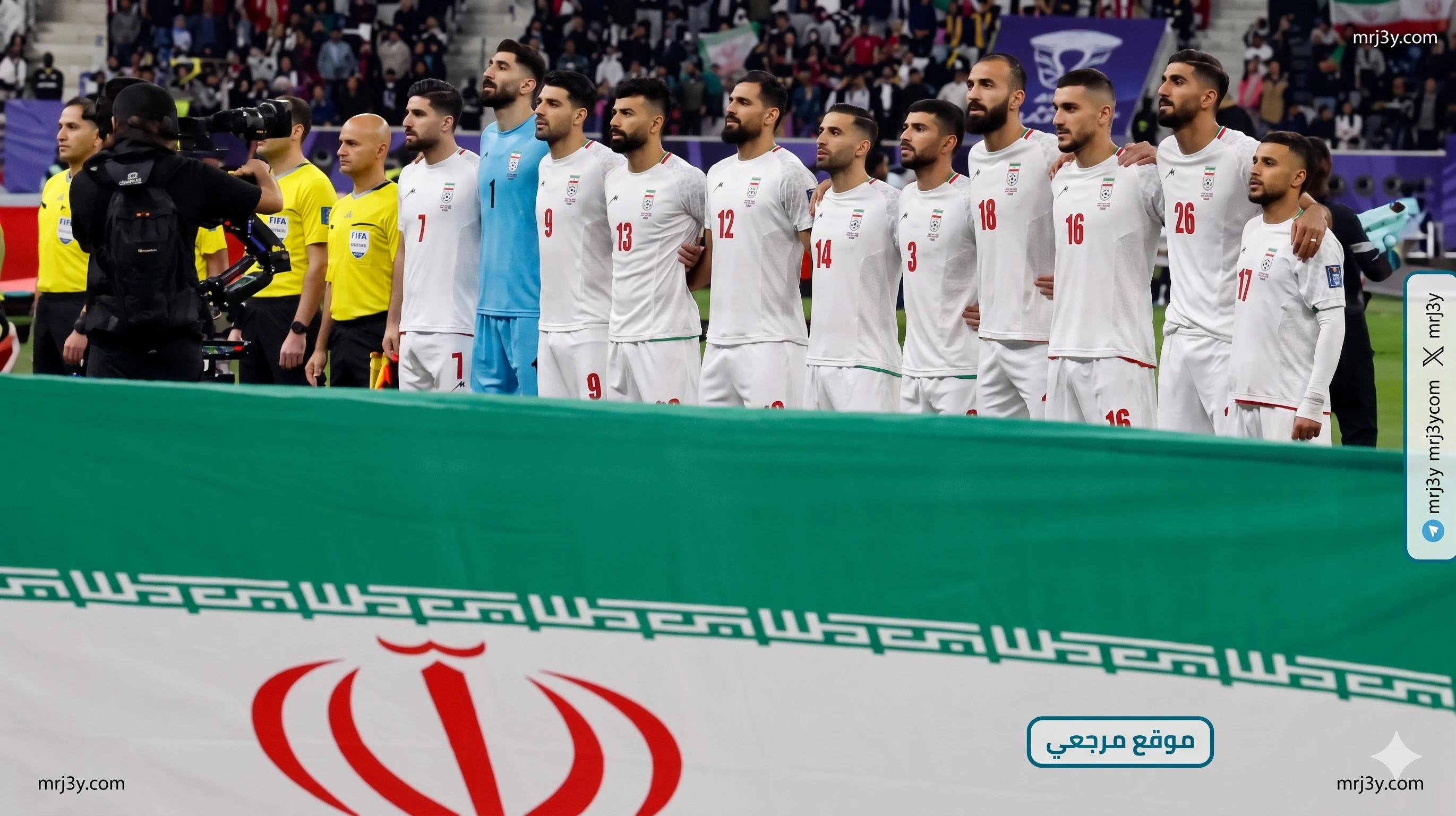إيران كأس العالم