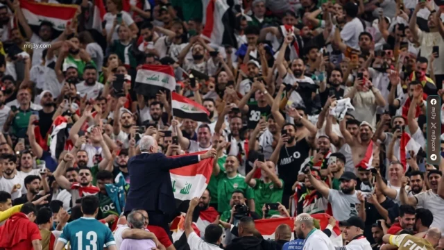 اتحاد الكرة