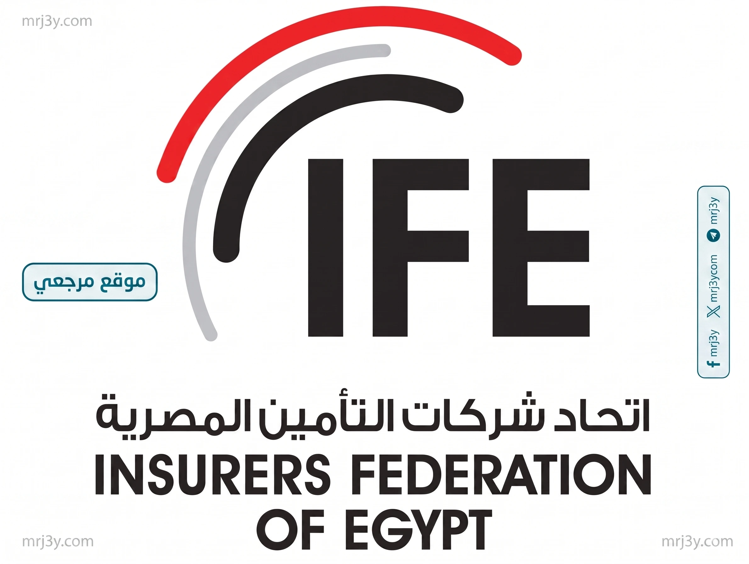 اتحاد شركات التأمين المصرية