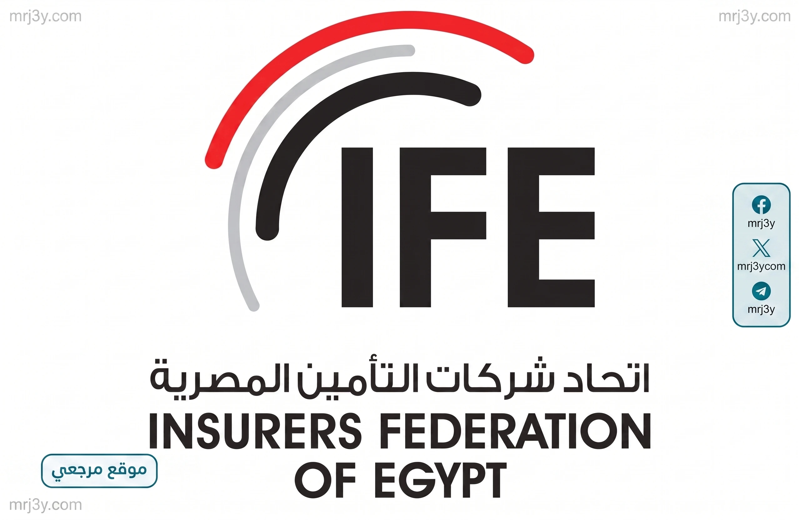 اتحاد شركات التأمين المصرية