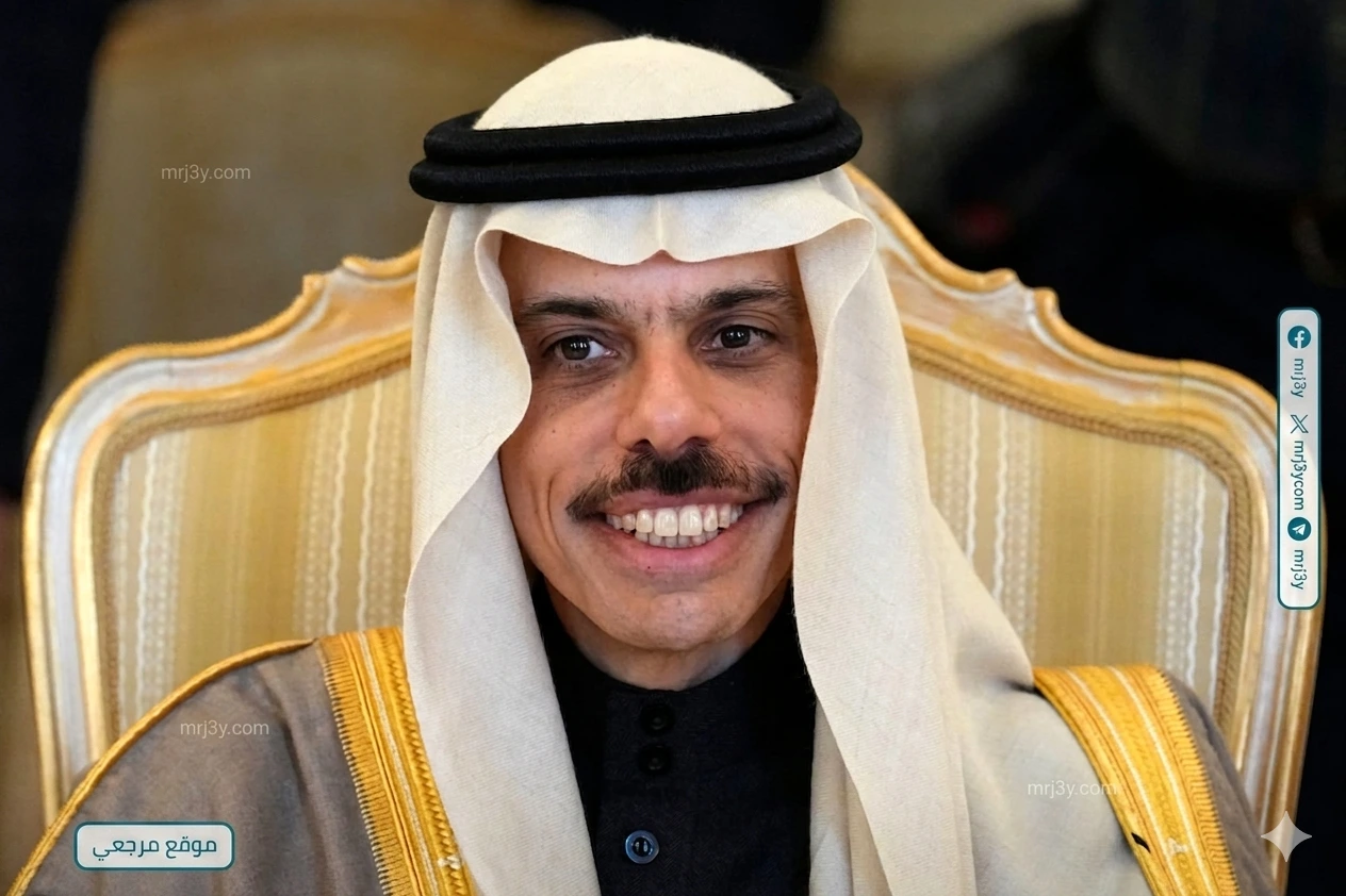 اتصال هاتفي بين وزيري خارجية السعودية وكوبا
