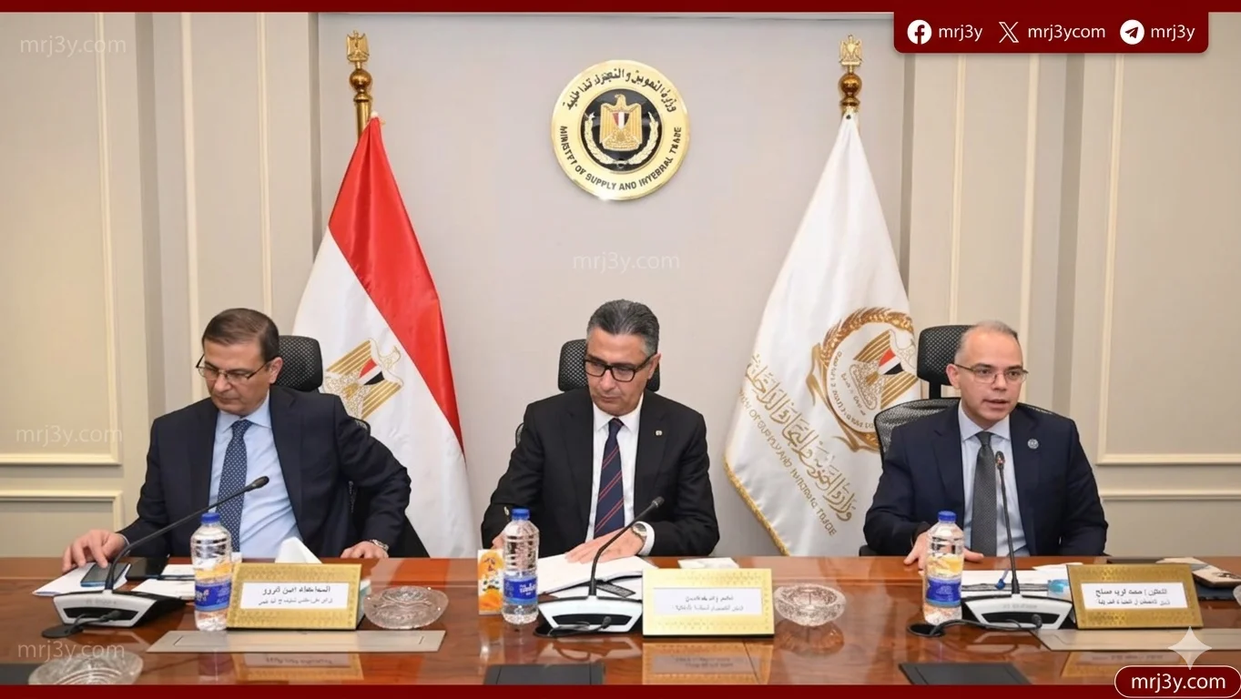 اجتماع ثلاثي يعزّز الأمن الغذائي بخطط لضبط الأسواق وسلاسل الإمداد