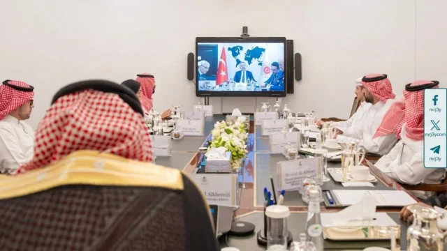 التعدين السعودية