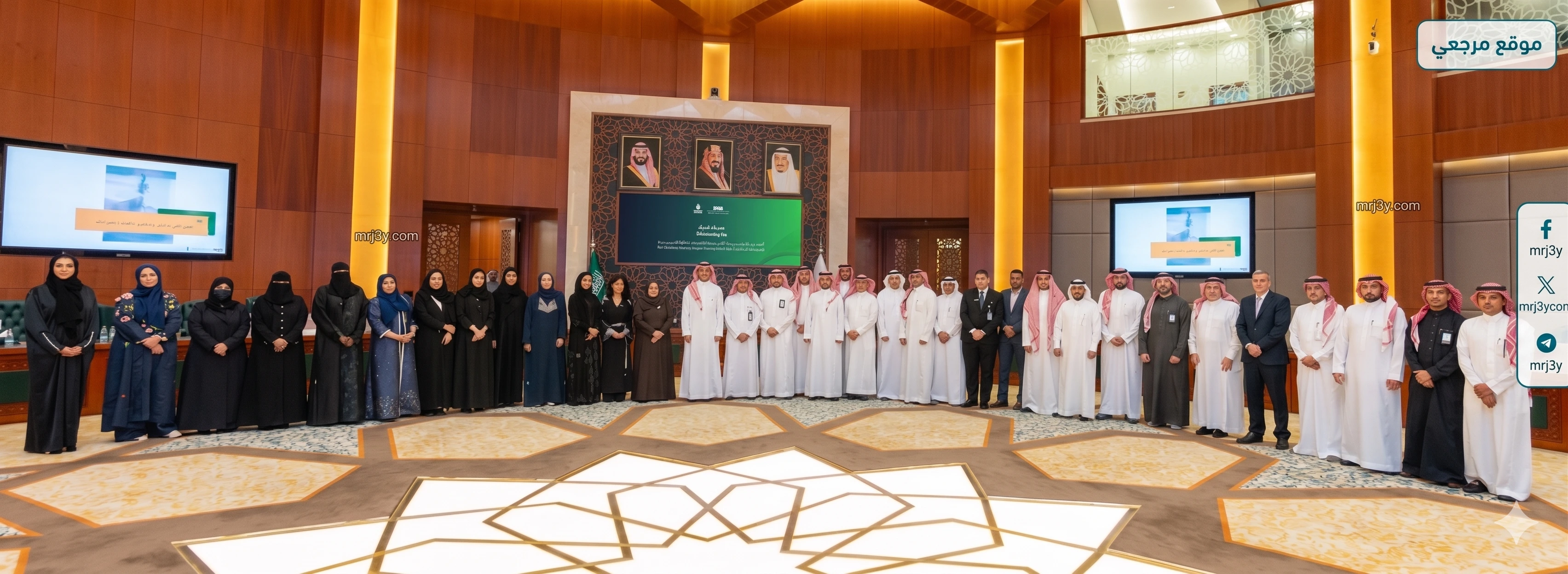 اجتماع عمداء العمارة يناقش تطوير التعليم بالسعودية