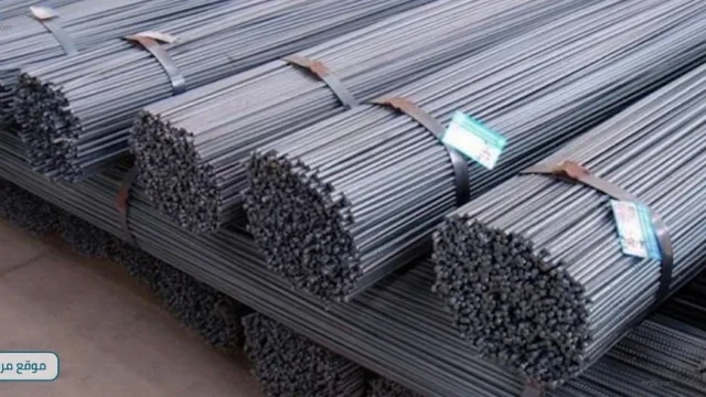سعر الحديد اليوم