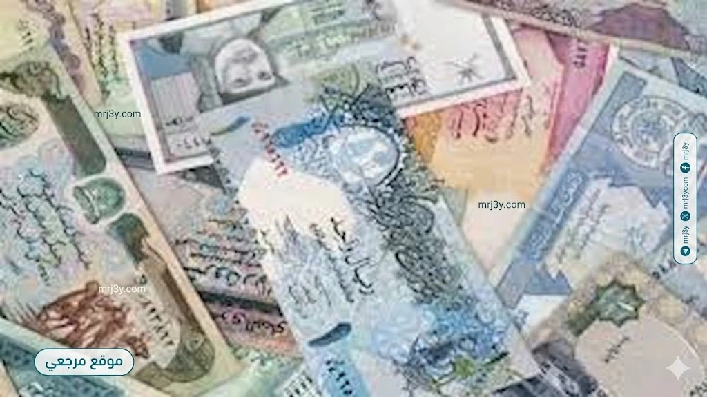 اسعار العملات