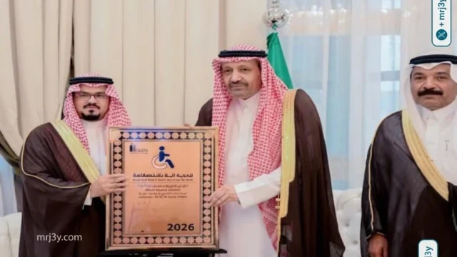 اعتماد دولي