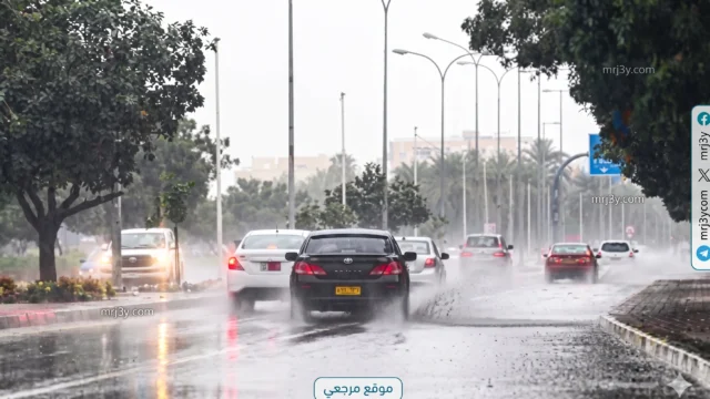 الأرصاد تحذر الشرقية من أمطار ورياح