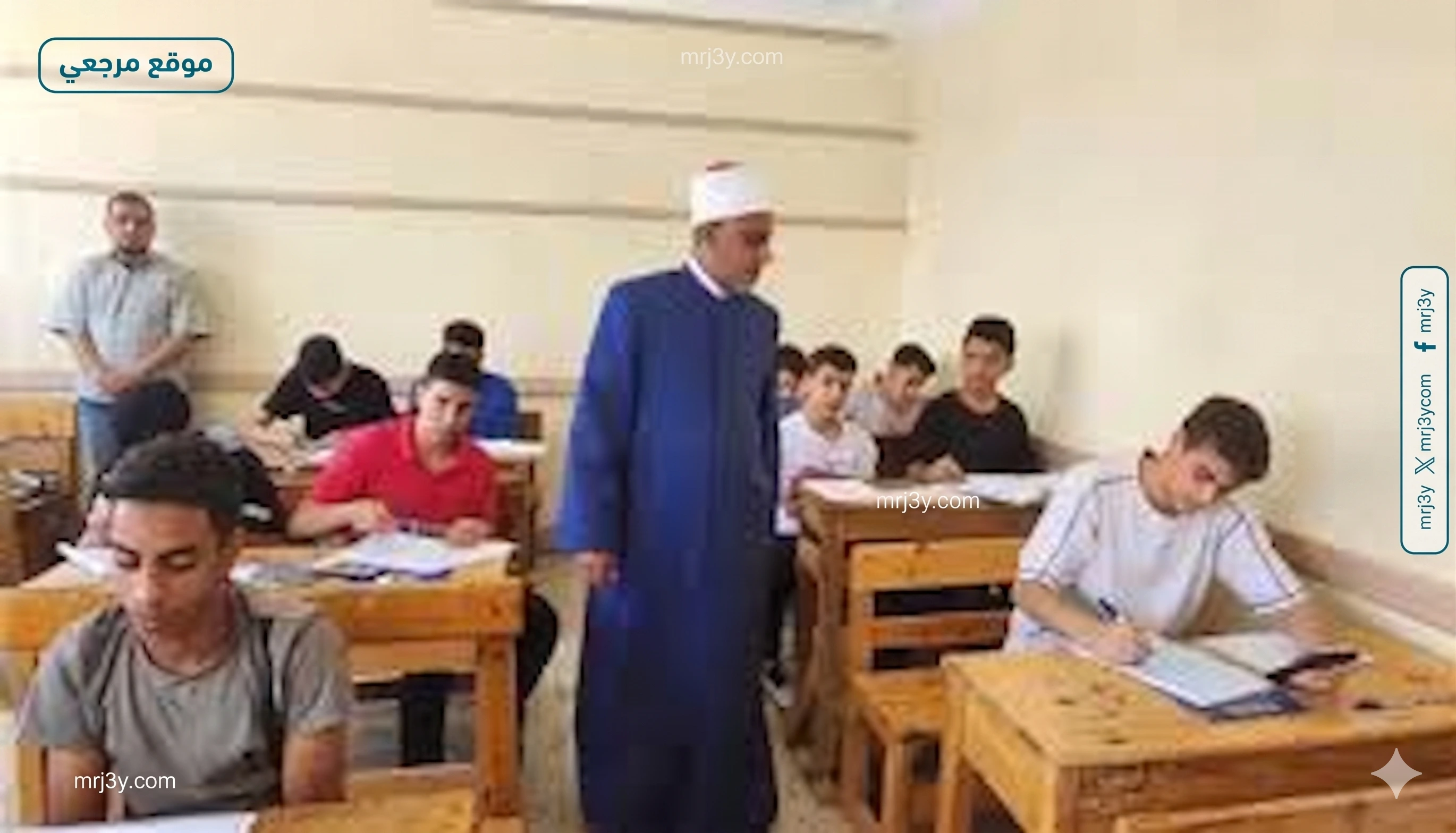 الأزهر الشريف