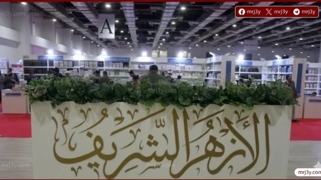 الأزهر للفتوى: العم سند يحفظ استقرار الاسر