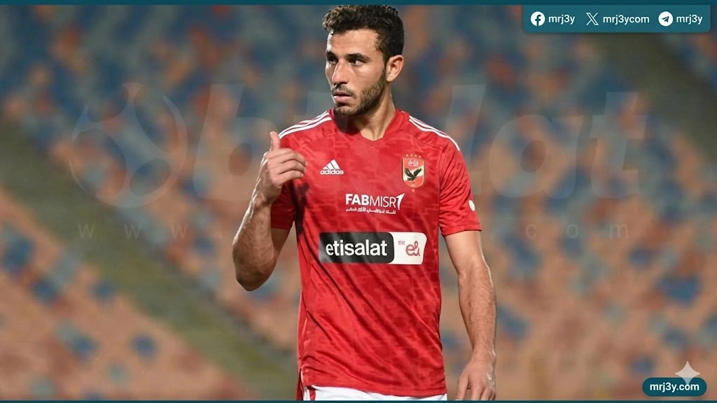 الأهلي