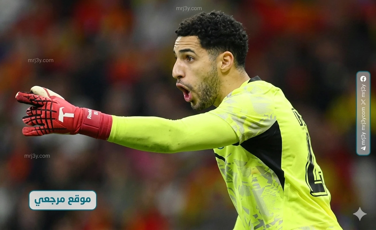 الأهلي