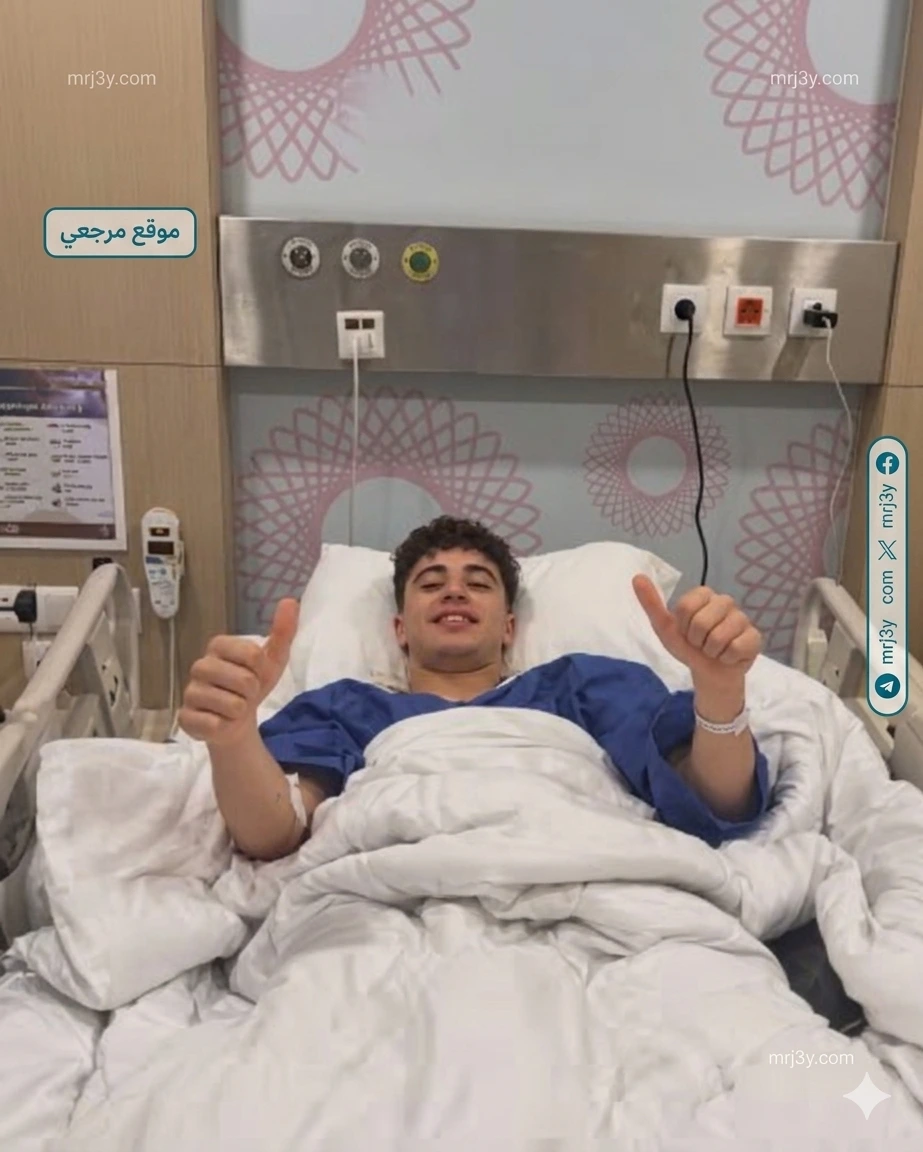 الأهلي