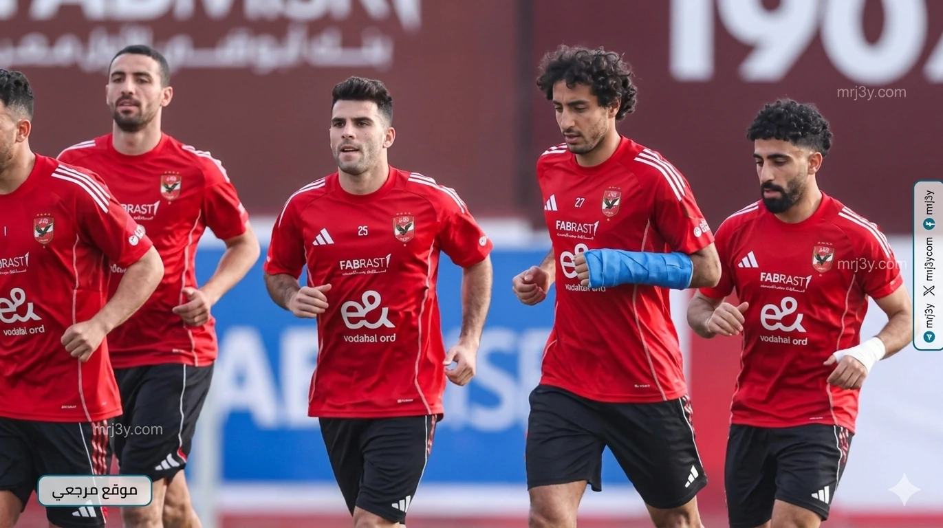 الأهلي بيراميدز