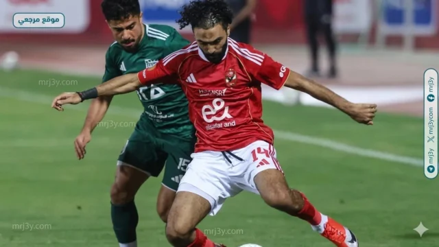 الأهلي يفوز على زد وديًا