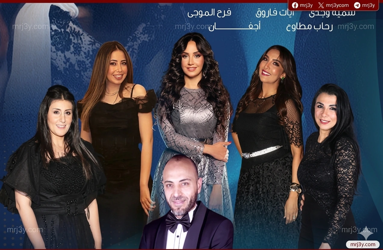 الأوبرا المصرية