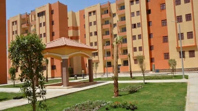 الإسكان الاجتماعي
