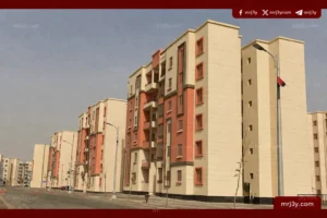 الإسكان الاجتماعي