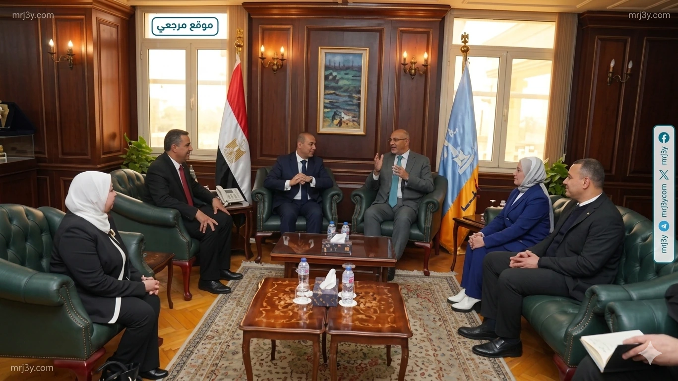 الإسكندرية