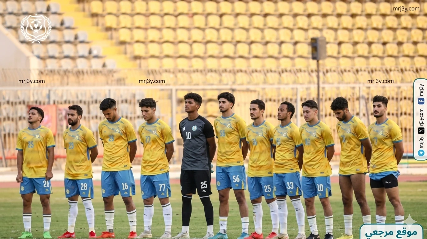 الإسماعيلي