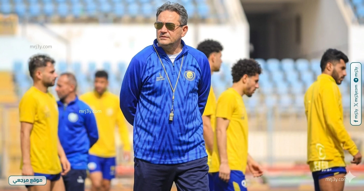 الإسماعيلي