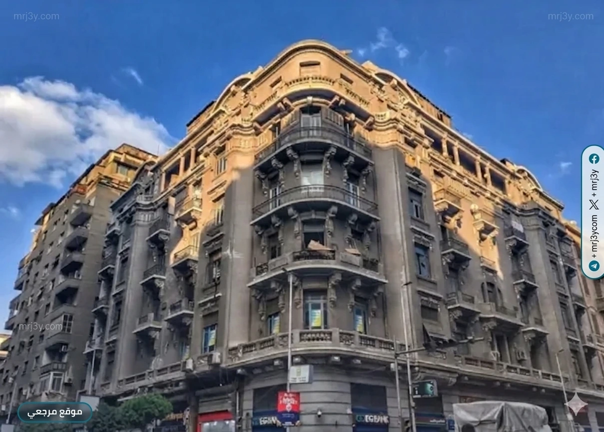 الإيجار القديم