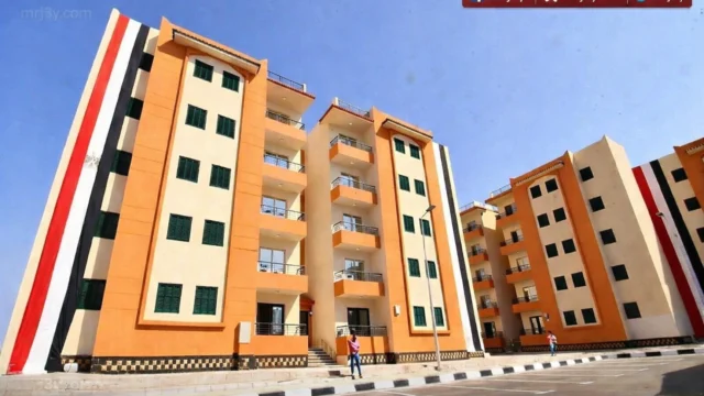 الإسكان