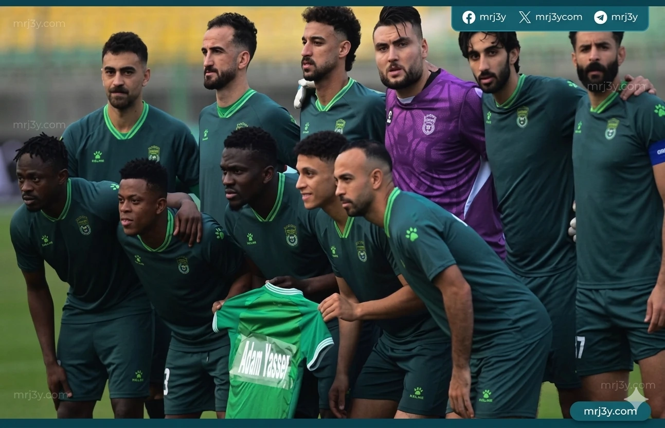 الاتحاد السكندري