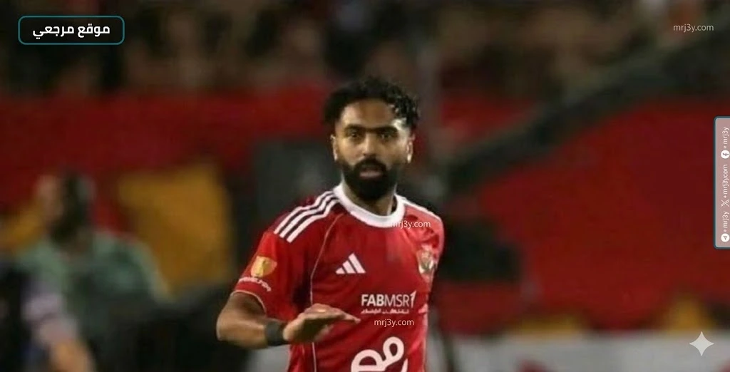 الاهلي