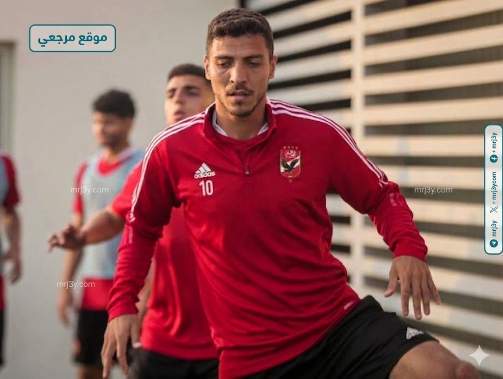 الاهلي