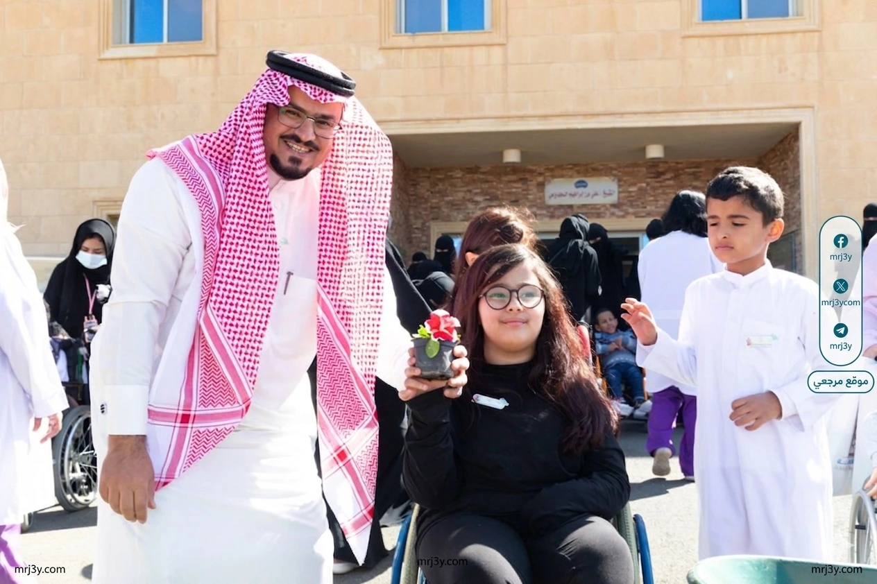 أمانة منطقة الباحة
