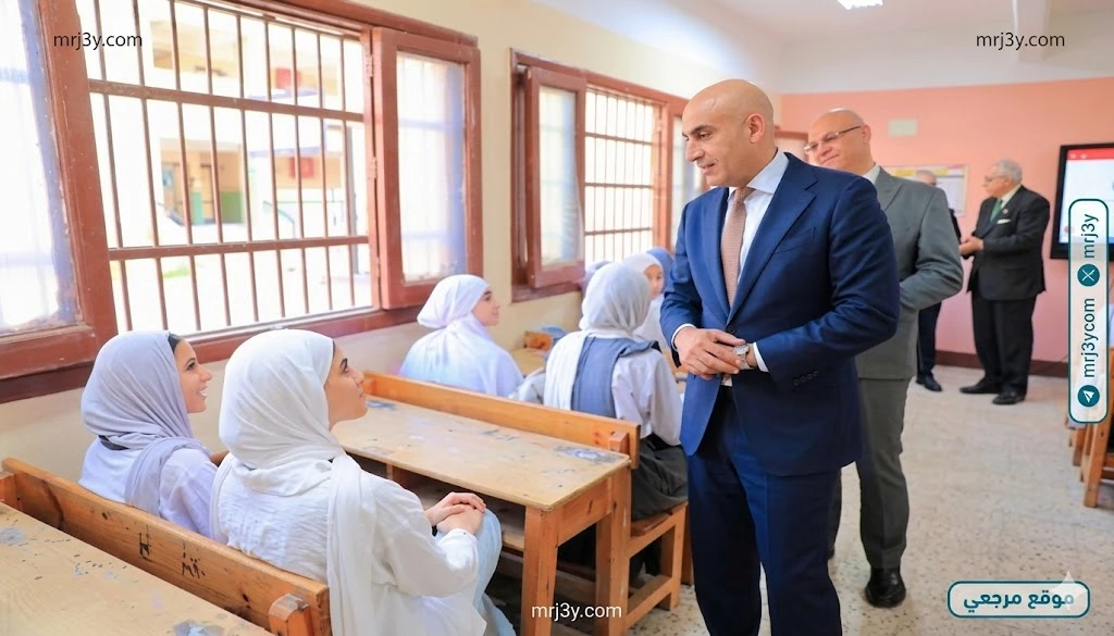 البكالوريا المصرية