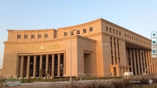 البنك المركزي