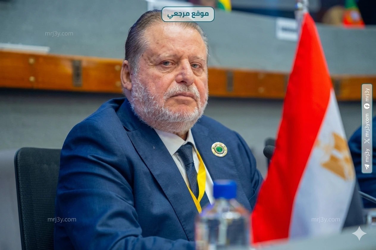 البنك المركزي