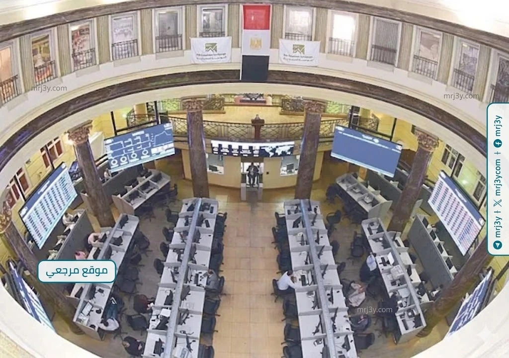 البورصة المصرية