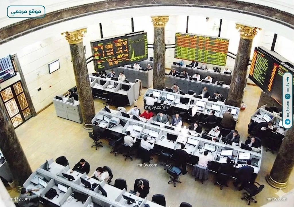 البورصة المصرية