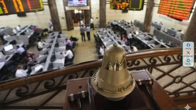 البورصة المصرية