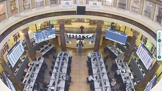 البورصة المصرية