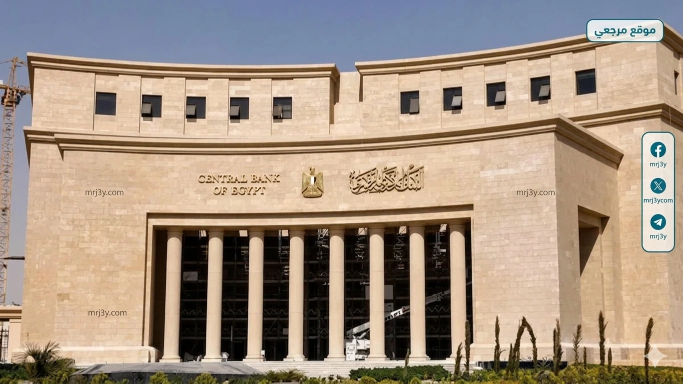 التضخم